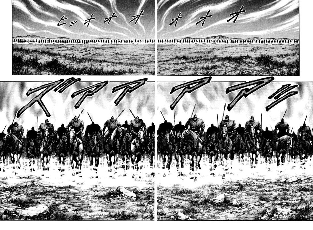 Ryuurouden Chapter 110 page 6 - Chapter 110 : Shadow of Destroying Phoenix