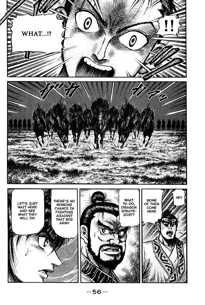 Ryuurouden Chapter 110 page 9 - Chapter 110 : Shadow of Destroying Phoenix