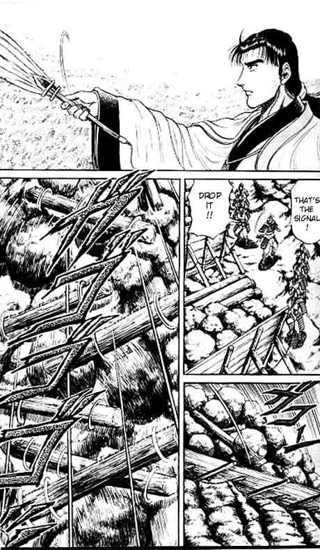 Ryuurouden Chapter 12 page 11 - Chapter 12 : Bloody War Begins!