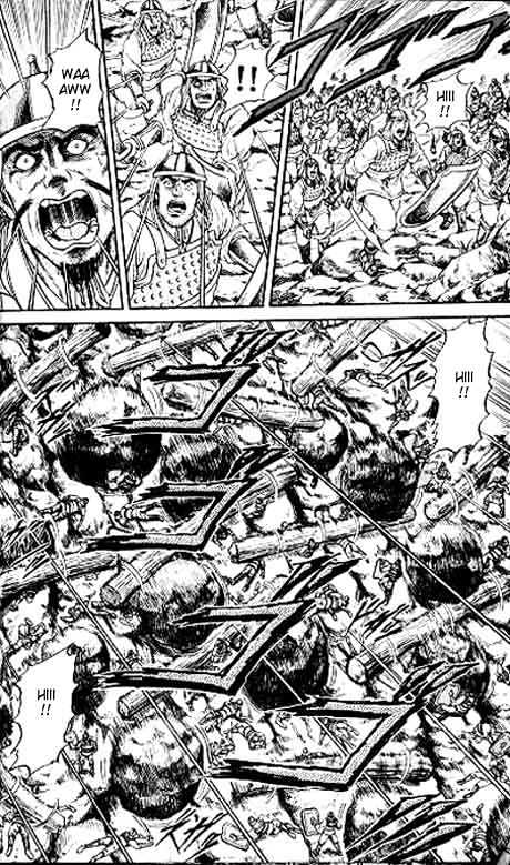 Ryuurouden Chapter 12 page 12 - Chapter 12 : Bloody War Begins!