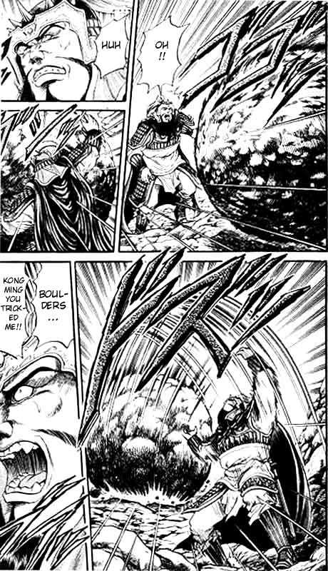 Ryuurouden Chapter 12 page 13 - Chapter 12 : Bloody War Begins!