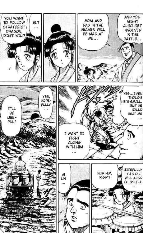 Ryuurouden Chapter 12 page 19 - Chapter 12 : Bloody War Begins!