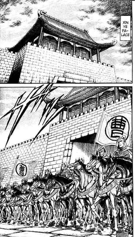Ryuurouden Chapter 12 page 20 - Chapter 12 : Bloody War Begins!