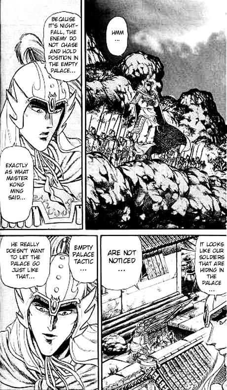 Ryuurouden Chapter 12 page 24 - Chapter 12 : Bloody War Begins!