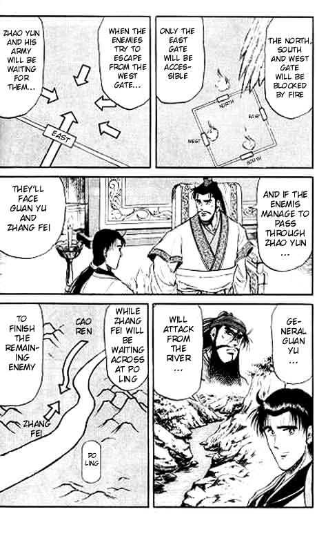 Ryuurouden Chapter 12 page 26 - Chapter 12 : Bloody War Begins!