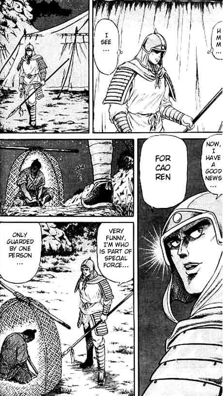 Ryuurouden Chapter 12 page 28 - Chapter 12 : Bloody War Begins!