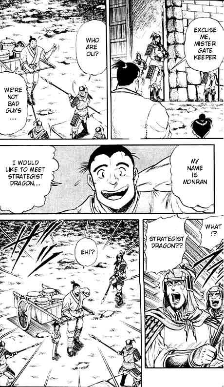 Ryuurouden Chapter 12 page 30 - Chapter 12 : Bloody War Begins!