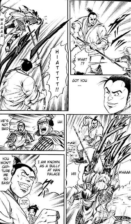 Ryuurouden Chapter 12 page 32 - Chapter 12 : Bloody War Begins!