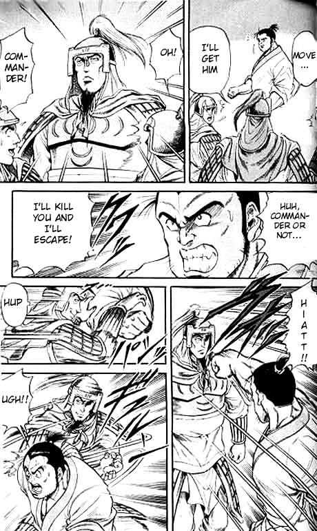Ryuurouden Chapter 12 page 33 - Chapter 12 : Bloody War Begins!