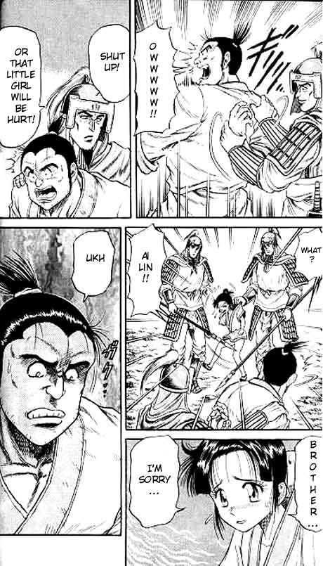 Ryuurouden Chapter 12 page 34 - Chapter 12 : Bloody War Begins!