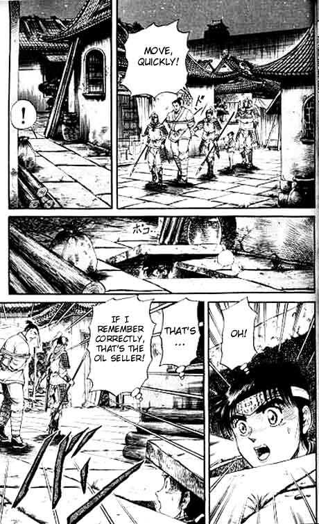 Ryuurouden Chapter 12 page 35 - Chapter 12 : Bloody War Begins!