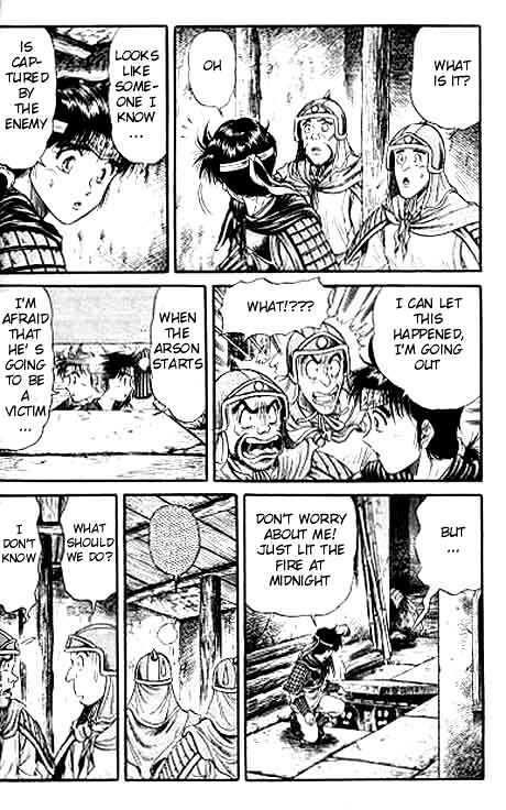 Ryuurouden Chapter 12 page 36 - Chapter 12 : Bloody War Begins!