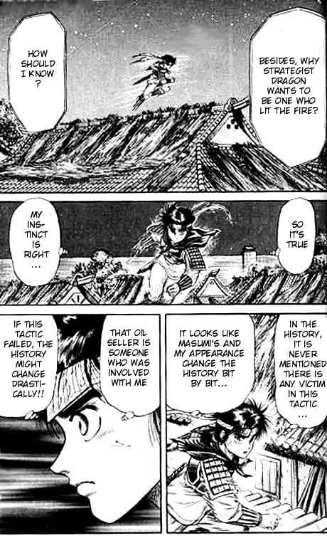 Ryuurouden Chapter 12 page 37 - Chapter 12 : Bloody War Begins!