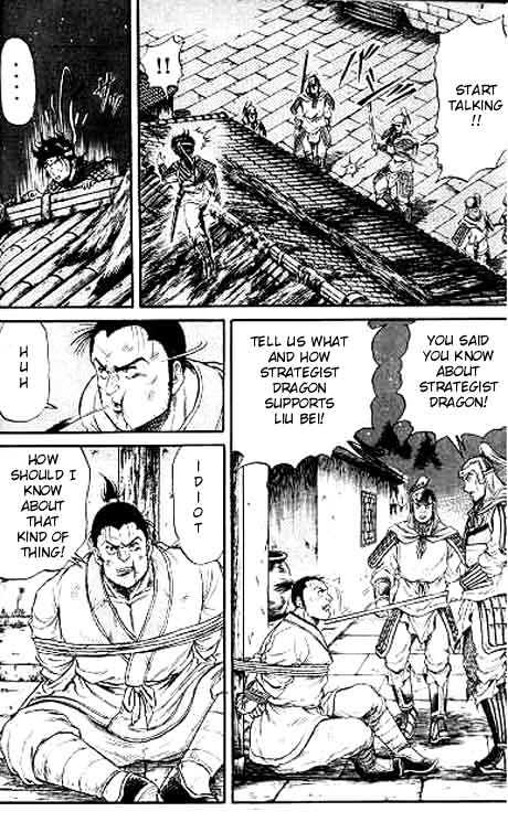 Ryuurouden Chapter 12 page 38 - Chapter 12 : Bloody War Begins!