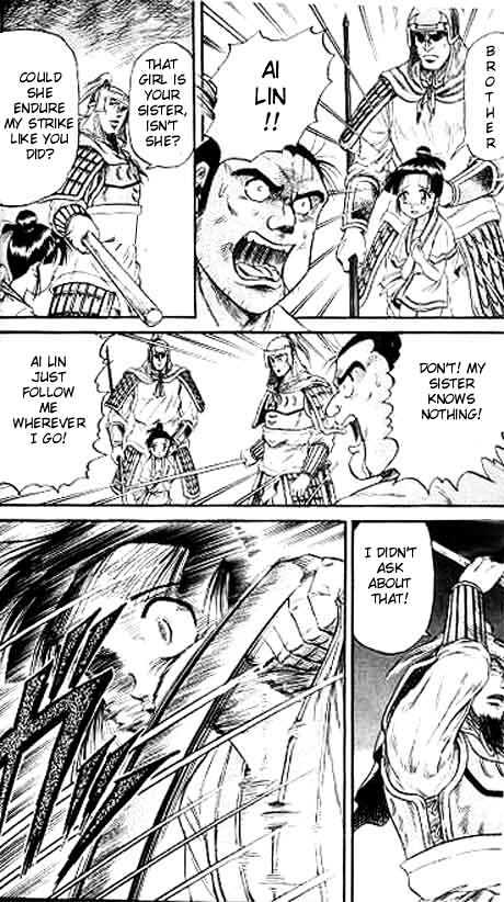 Ryuurouden Chapter 12 page 40 - Chapter 12 : Bloody War Begins!