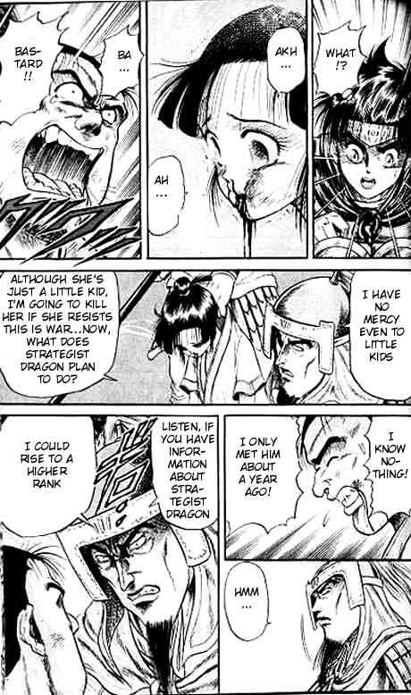 Ryuurouden Chapter 12 page 41 - Chapter 12 : Bloody War Begins!