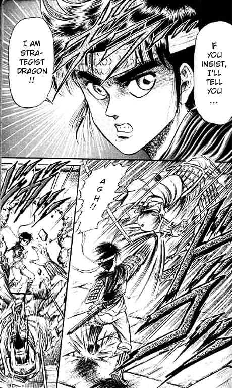 Ryuurouden Chapter 12 page 43 - Chapter 12 : Bloody War Begins!