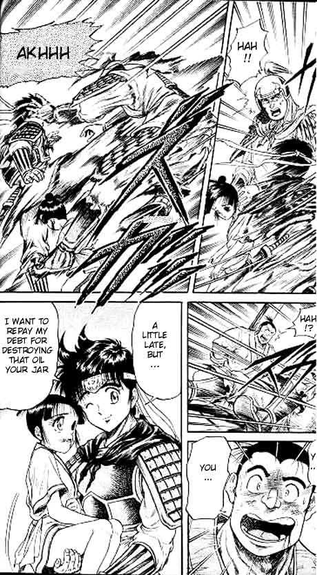 Ryuurouden Chapter 12 page 44 - Chapter 12 : Bloody War Begins!