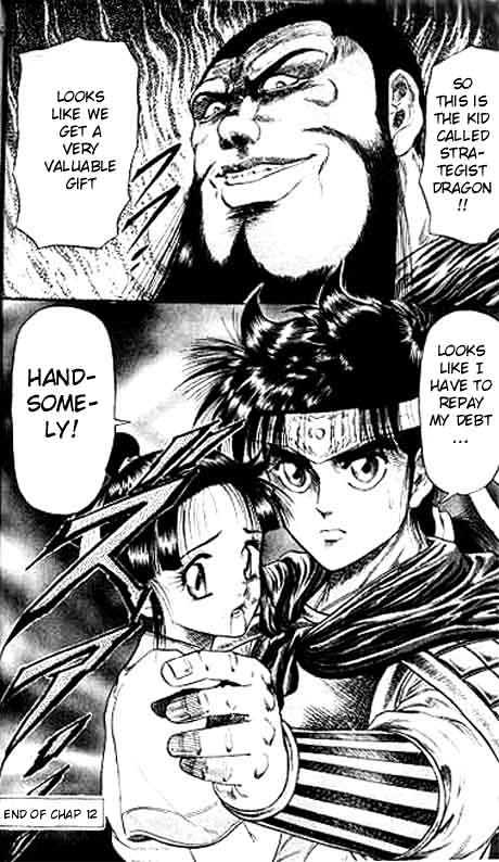 Ryuurouden Chapter 12 page 46 - Chapter 12 : Bloody War Begins!