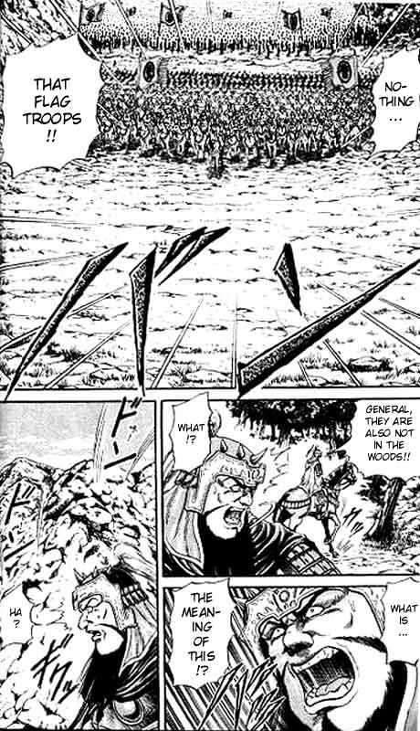 Ryuurouden Chapter 12 page 8 - Chapter 12 : Bloody War Begins!