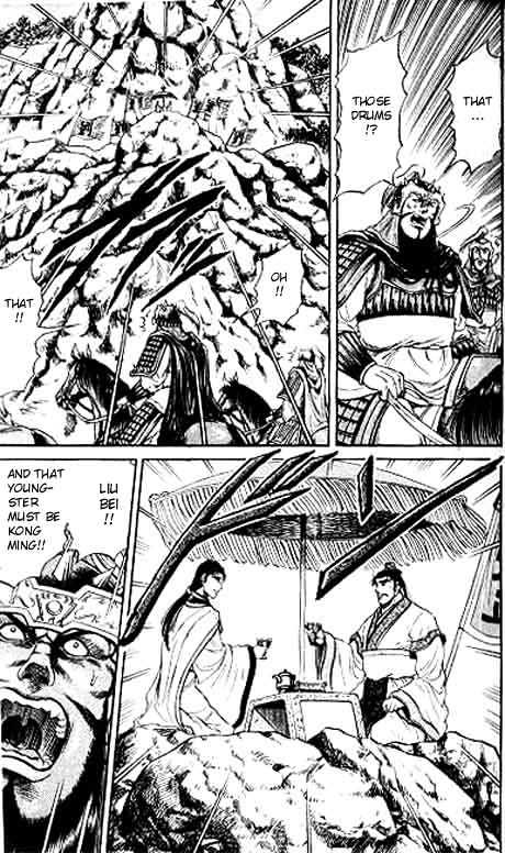 Ryuurouden Chapter 12 page 9 - Chapter 12 : Bloody War Begins!