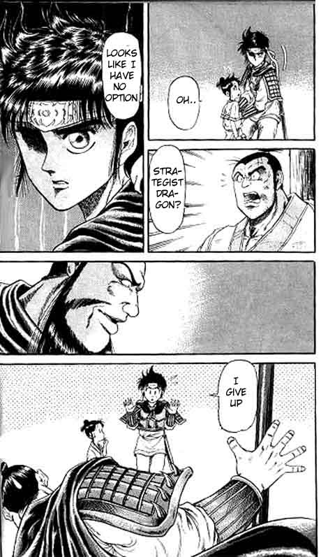 Ryuurouden Chapter 13.2 page 11 - Chapter 13 v2 : Knight's Honor