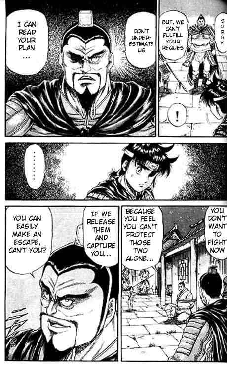 Ryuurouden Chapter 13.2 page 14 - Chapter 13 v2 : Knight's Honor