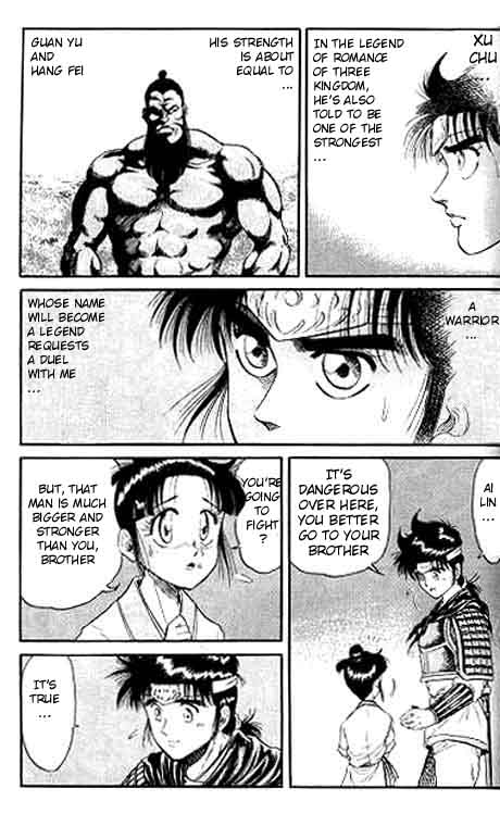 Ryuurouden Chapter 13.2 page 16 - Chapter 13 v2 : Knight's Honor
