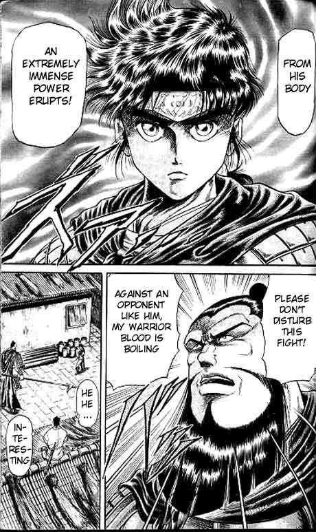 Ryuurouden Chapter 13.2 page 18 - Chapter 13 v2 : Knight's Honor