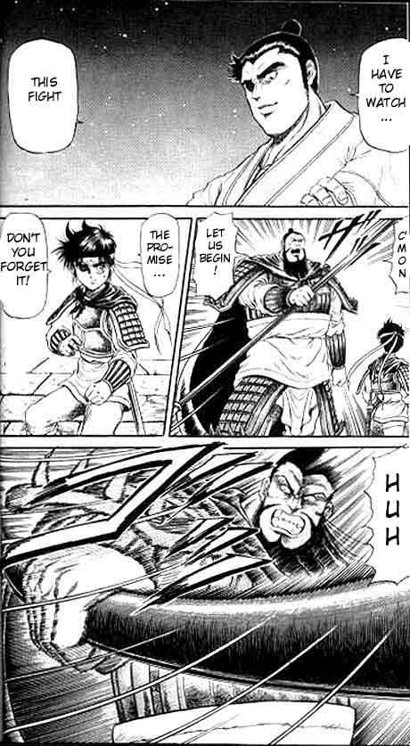 Ryuurouden Chapter 13.2 page 19 - Chapter 13 v2 : Knight's Honor