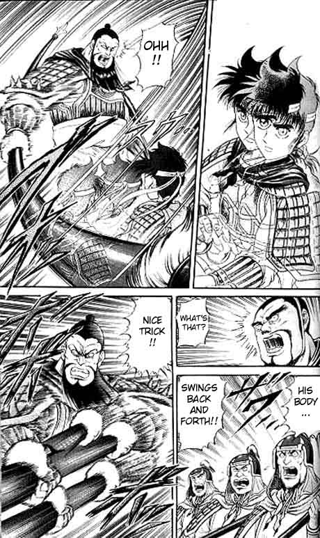 Ryuurouden Chapter 13.2 page 20 - Chapter 13 v2 : Knight's Honor