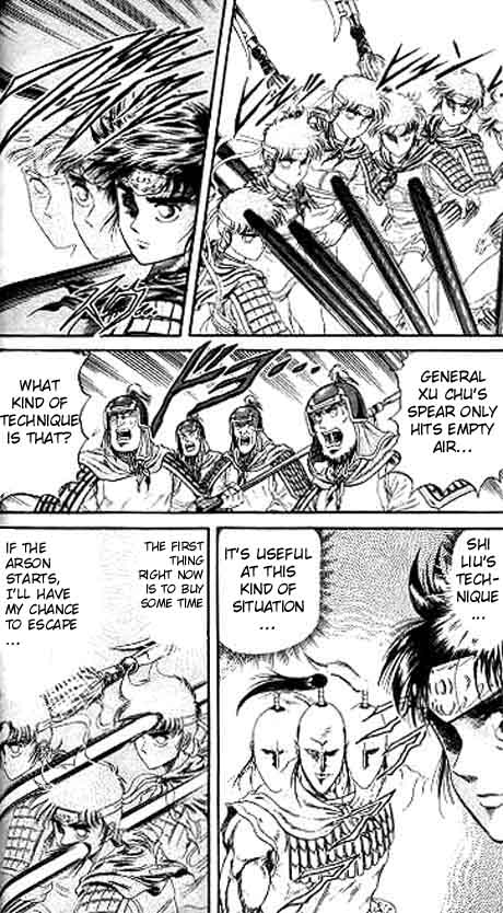 Ryuurouden Chapter 13.2 page 21 - Chapter 13 v2 : Knight's Honor