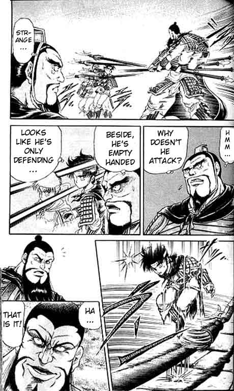 Ryuurouden Chapter 13.2 page 22 - Chapter 13 v2 : Knight's Honor
