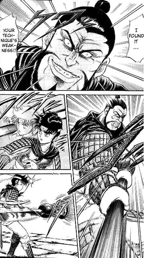 Ryuurouden Chapter 13.2 page 23 - Chapter 13 v2 : Knight's Honor