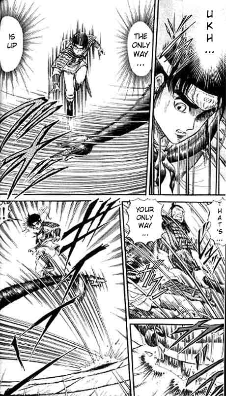 Ryuurouden Chapter 13.2 page 25 - Chapter 13 v2 : Knight's Honor