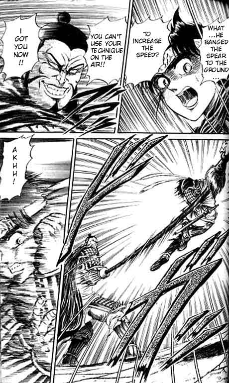Ryuurouden Chapter 13.2 page 26 - Chapter 13 v2 : Knight's Honor