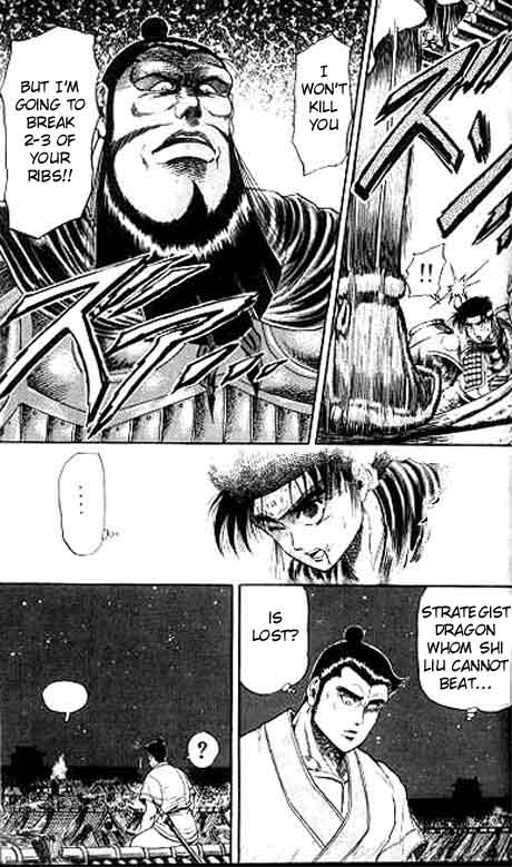 Ryuurouden Chapter 13.2 page 28 - Chapter 13 v2 : Knight's Honor