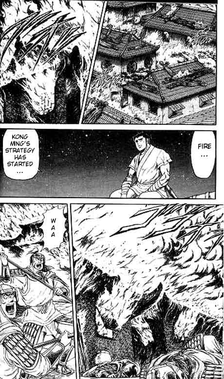 Ryuurouden Chapter 13.2 page 29 - Chapter 13 v2 : Knight's Honor