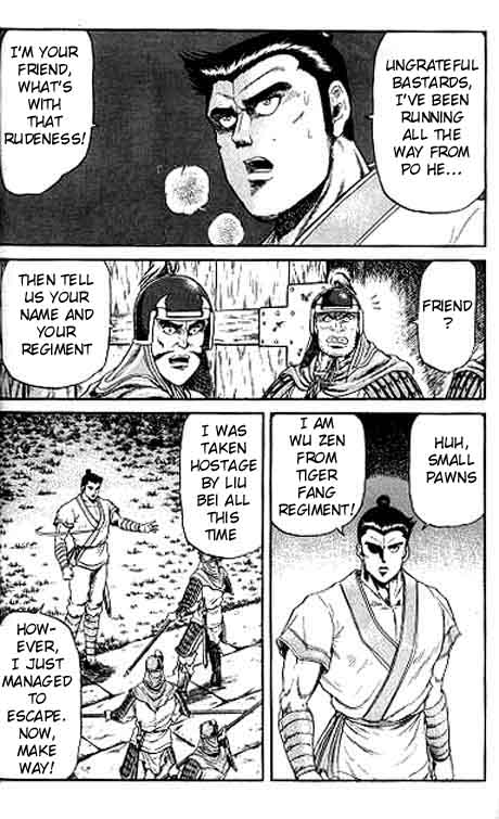 Ryuurouden Chapter 13.2 page 3 - Chapter 13 v2 : Knight's Honor