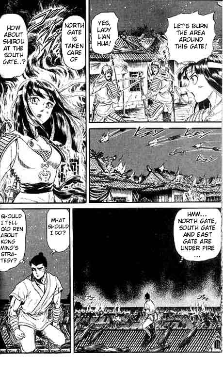 Ryuurouden Chapter 13.2 page 31 - Chapter 13 v2 : Knight's Honor