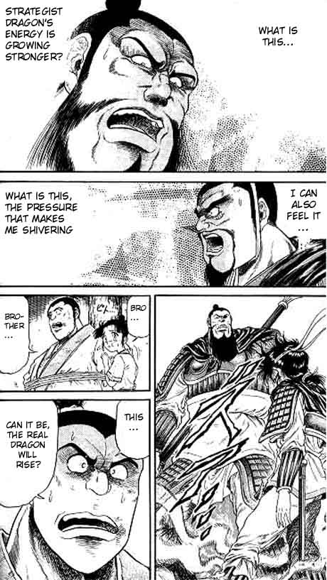 Ryuurouden Chapter 13.2 page 33 - Chapter 13 v2 : Knight's Honor