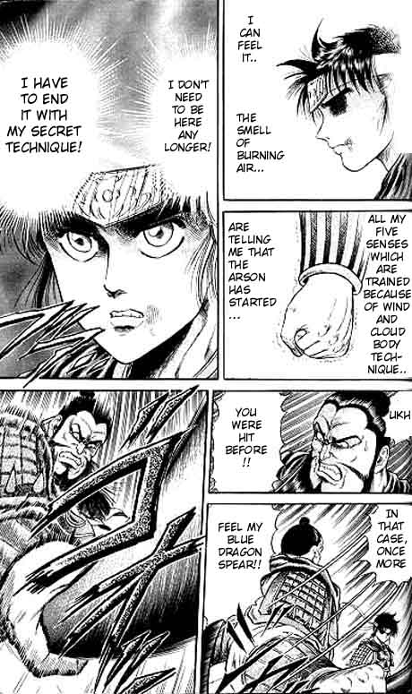 Ryuurouden Chapter 13.2 page 34 - Chapter 13 v2 : Knight's Honor