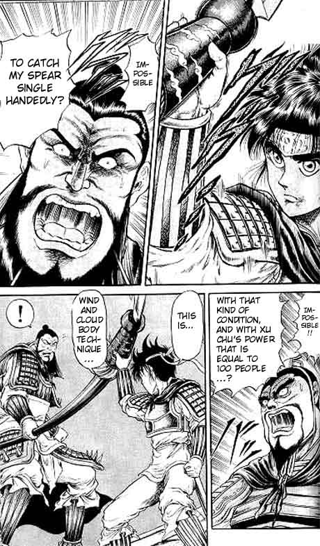 Ryuurouden Chapter 13.2 page 36 - Chapter 13 v2 : Knight's Honor