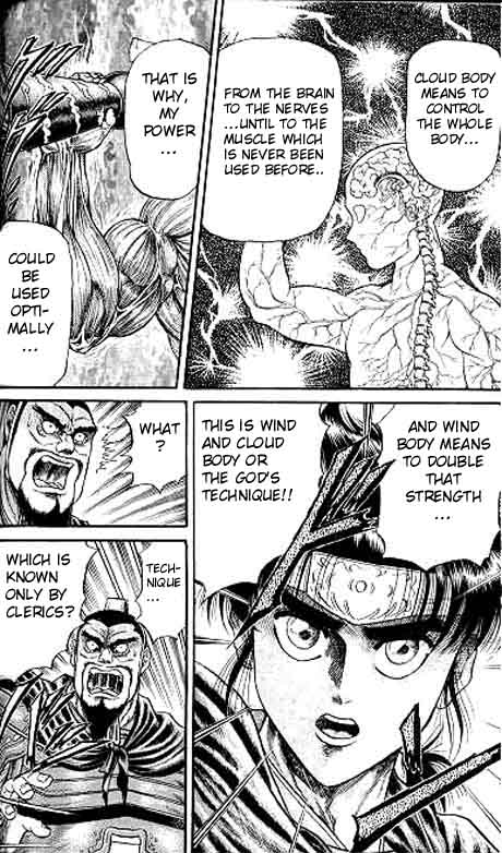 Ryuurouden Chapter 13.2 page 37 - Chapter 13 v2 : Knight's Honor
