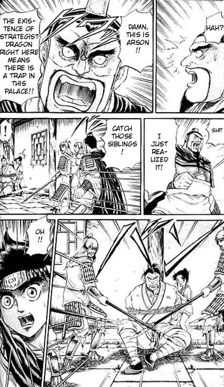 Ryuurouden Chapter 13.2 page 39 - Chapter 13 v2 : Knight's Honor