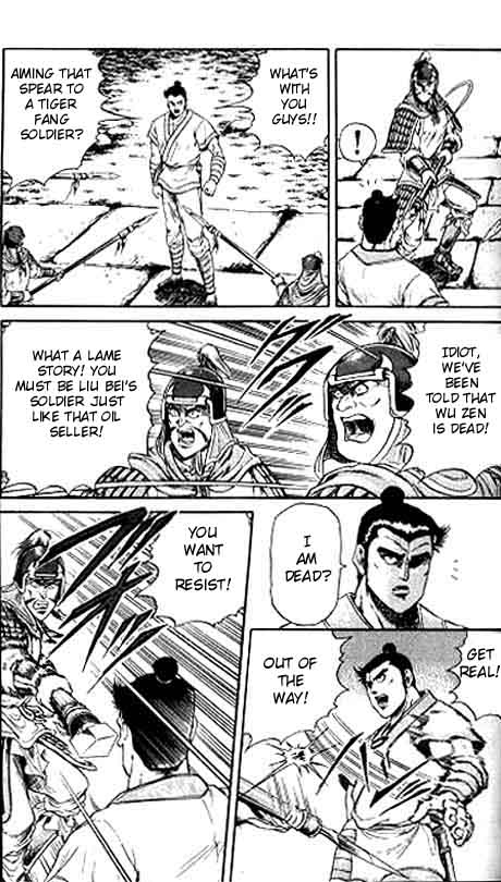 Ryuurouden Chapter 13.2 page 4 - Chapter 13 v2 : Knight's Honor