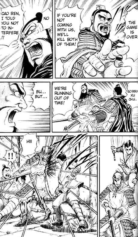 Ryuurouden Chapter 13.2 page 40 - Chapter 13 v2 : Knight's Honor