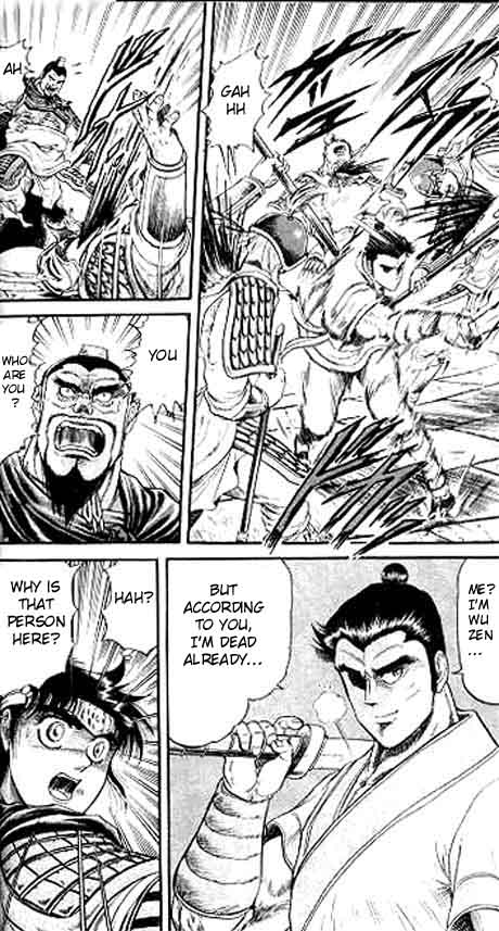 Ryuurouden Chapter 13.2 page 41 - Chapter 13 v2 : Knight's Honor