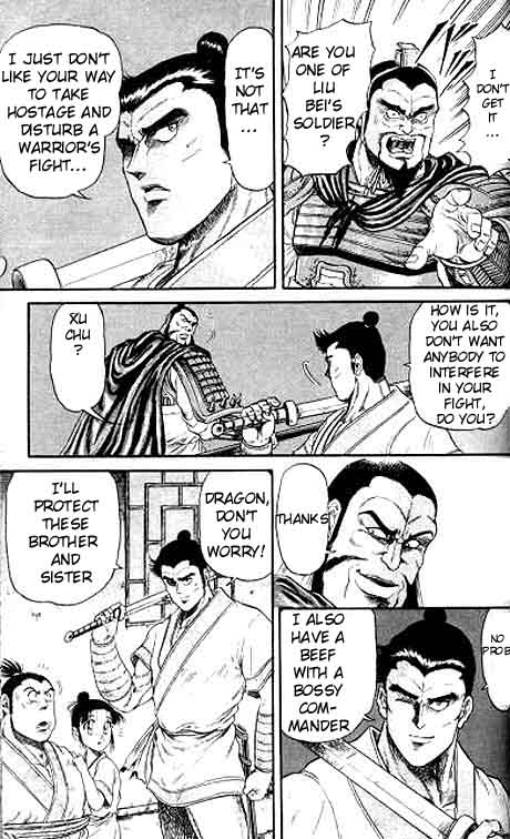 Ryuurouden Chapter 13.2 page 42 - Chapter 13 v2 : Knight's Honor