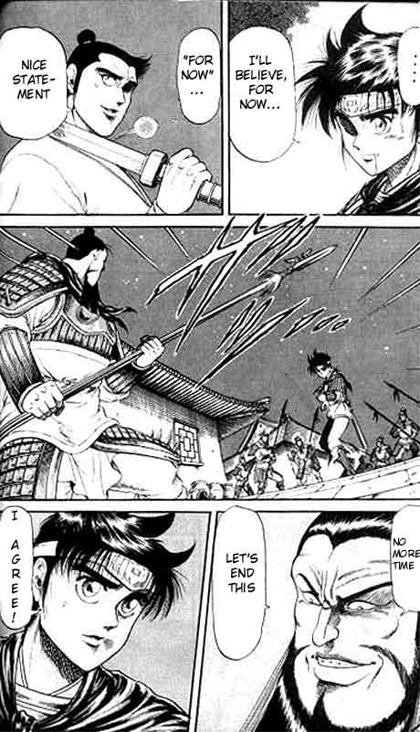 Ryuurouden Chapter 13.2 page 43 - Chapter 13 v2 : Knight's Honor